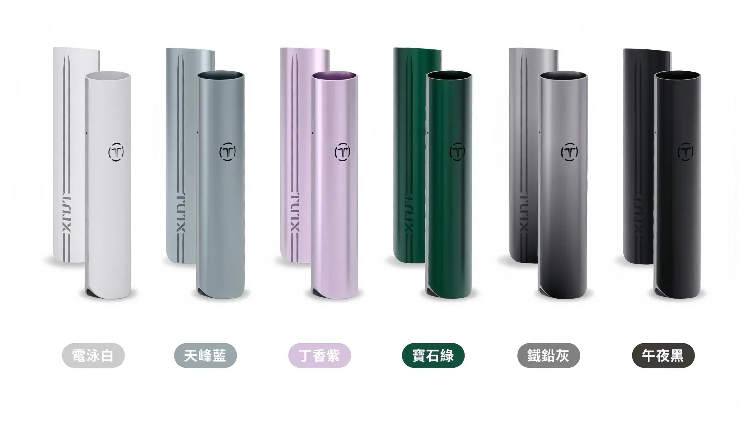 TUTX一代主機scaled1webp SP2S 台灣官方旗艦店|電子煙主機與煙彈專賣